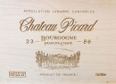 vineyard-04.jpg