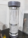 snw-vulcan-prop-canister-01.jpg