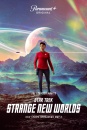 s1-char-poster-ortegas.jpg